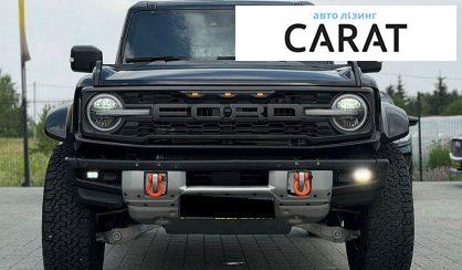Ford Bronco 2023