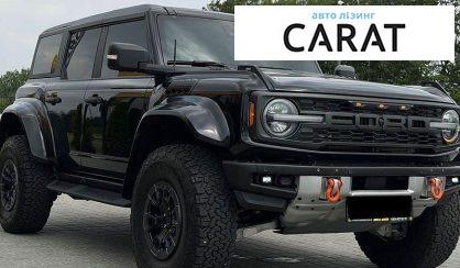 Ford Bronco 2023