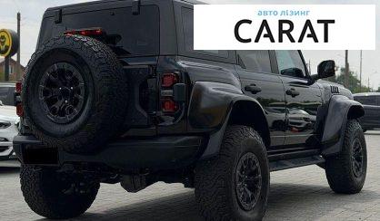 Ford Bronco 2023