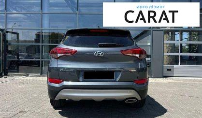 Hyundai Tucson 2016