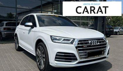 Audi SQ5 2018