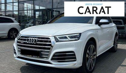 Audi SQ5 2018 - авто лізинг Carat