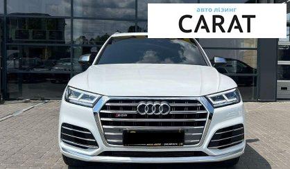 Audi SQ5 2018