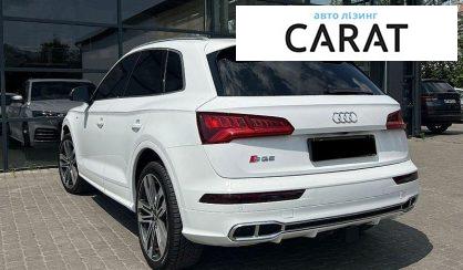 Audi SQ5 2018
