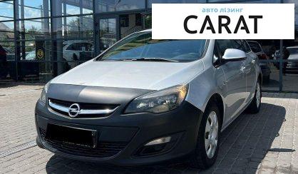 Рассмотреть Opel Astra 2014 Opel Astra 2014 - авто лізинг Carat