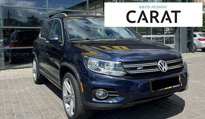 Volkswagen Tiguan 2016