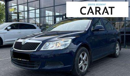 Рассмотреть Skoda Octavia 2010 Skoda Octavia 2010 - авто лізинг Carat