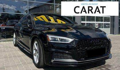 Audi A5 2018