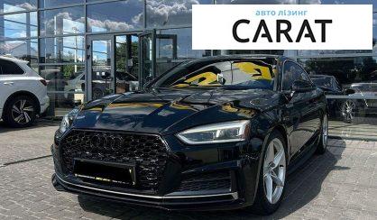 Рассмотреть Audi A5 2018 Audi A5 2018 - авто лізинг Carat