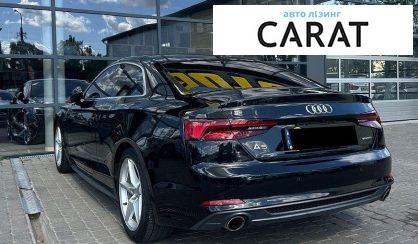 Audi A5 2018