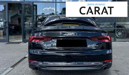 Audi A5 2018