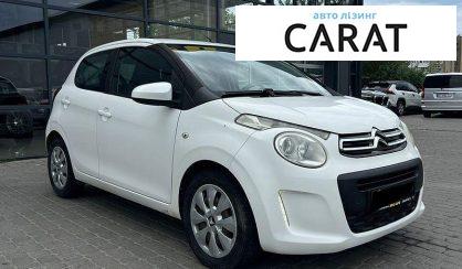 Citroen C1 2014