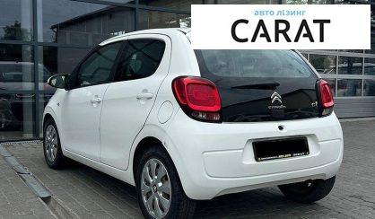 Citroen C1 2014