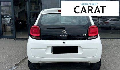 Citroen C1 2014