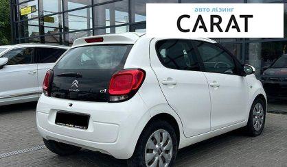 Citroen C1 2014