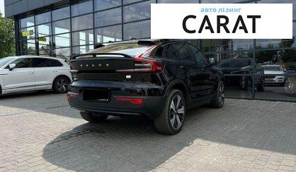 Volvo C40 2023