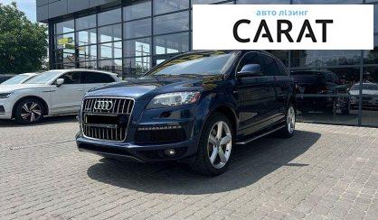 Рассмотреть Audi Q7 2013 Audi Q7 2013 - авто лізинг Carat