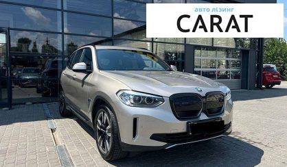 BMW iX3 2021