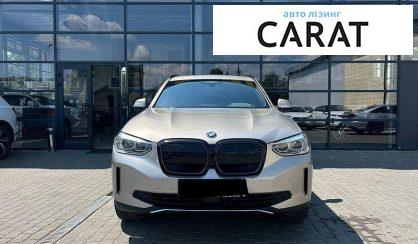 BMW iX3 2021