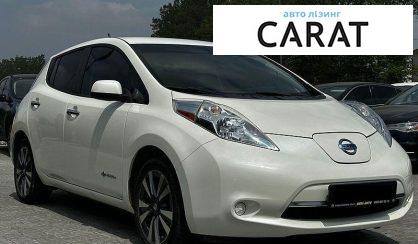 Nissan Leaf 2017