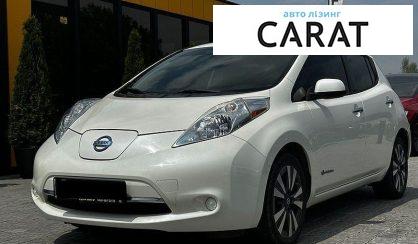 Nissan Leaf 2017