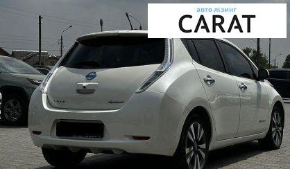 Nissan Leaf 2017