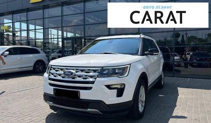 Ford Explorer 2018 - авто лізинг Carat
