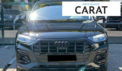 Audi Q5 2021