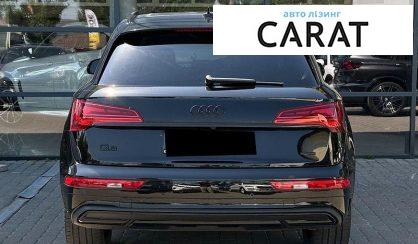 Audi Q5 2021