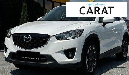 Рассмотреть Mazda CX-5 2014 Mazda CX-5 2014 - авто лізинг Carat