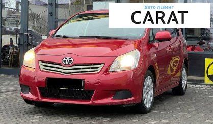 Рассмотреть Toyota Verso 2011 Toyota Verso 2011 - авто лізинг Carat