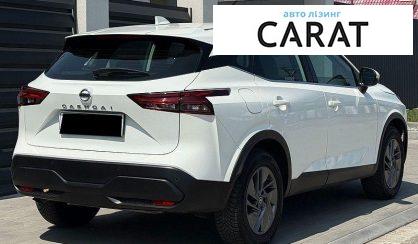 Nissan Qashqai 2022