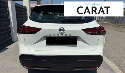 Nissan Qashqai 2022