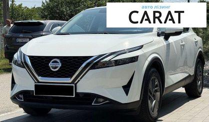 Nissan Qashqai 2022 - авто лізинг Carat