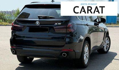 BMW X5 2014