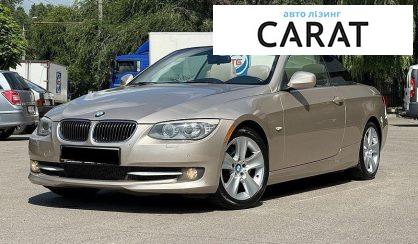 BMW 3 Series 2012