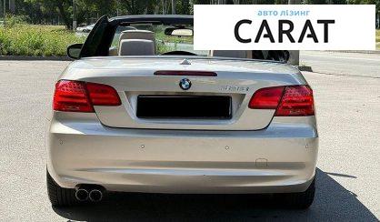BMW 3 Series 2012