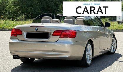 BMW 3 Series 2012