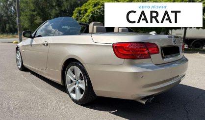 BMW 3 Series 2012