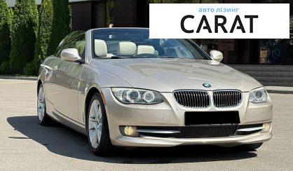 BMW 3 Series 2012