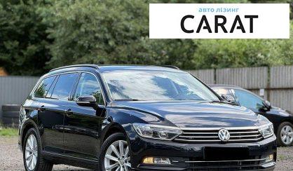 Volkswagen Passat 2019