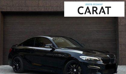 BMW 2 Series 2014