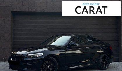 BMW 2 Series 2014