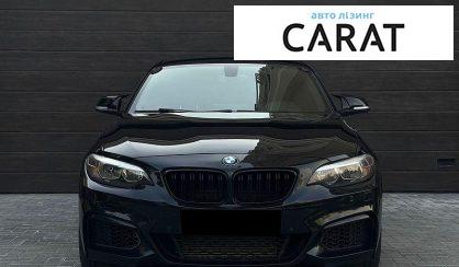 BMW 2 Series 2014
