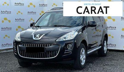 Розглянути Peugeot 4007 2008 Peugeot 4007 2008 - авто лізинг Carat