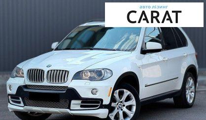 BMW X5 2008 - авто лізинг Carat