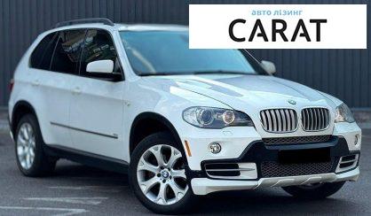 BMW X5 2008