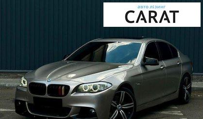 Рассмотреть BMW 5 Series 2011 BMW 5 Series 2011 - авто лізинг Carat
