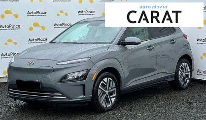 Рассмотреть Hyundai Kona 2023 Hyundai Kona 2023 - авто лізинг Carat
