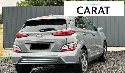 Hyundai Kona 2023